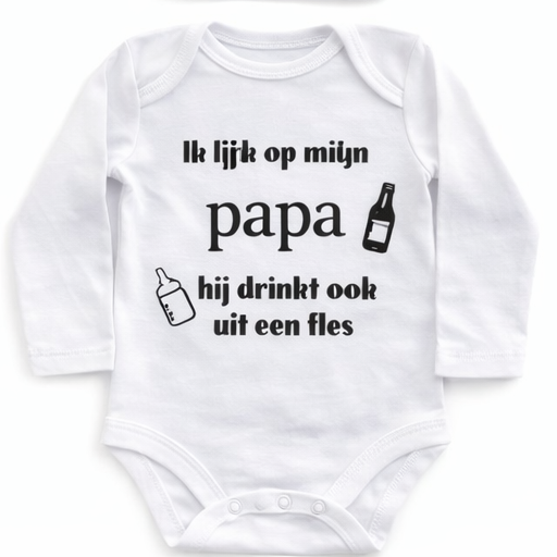 Bedrukte Body: Ik lijk op mijn papa, hij drinkt ook uit een fles